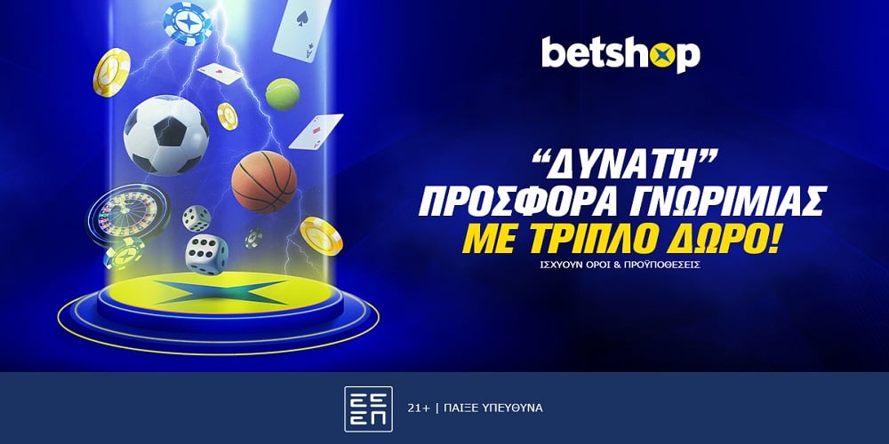 ssbet77.com app