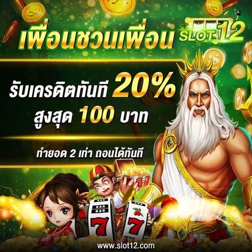 ssbet77.net